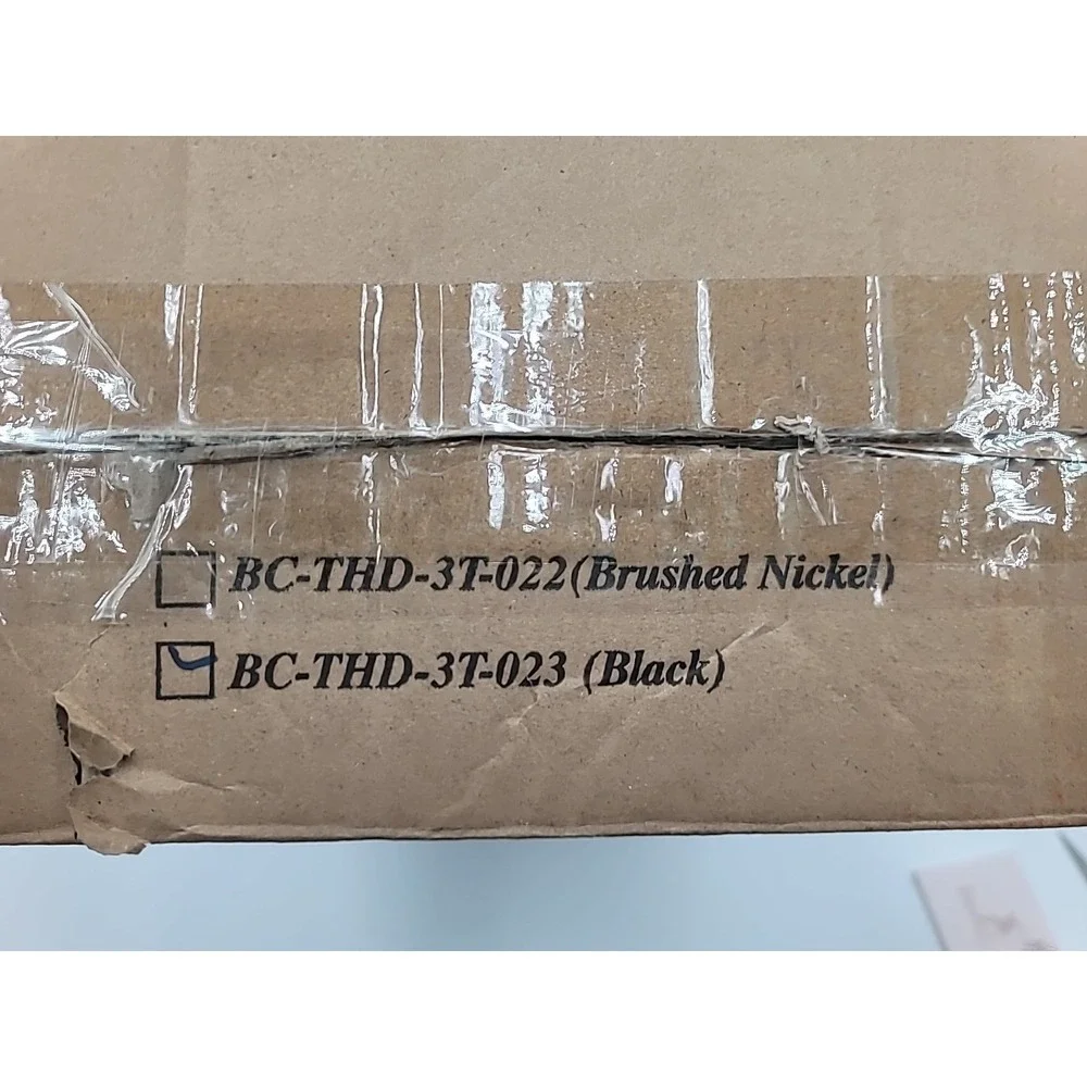 The Unbranded Brand opened box